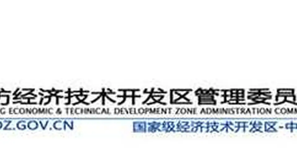政务服务大厅服务流程满意度研究