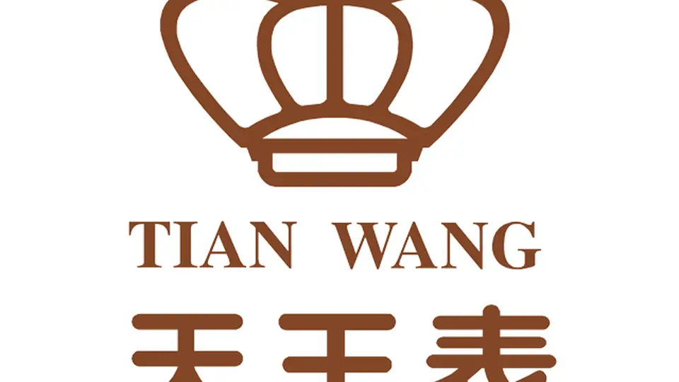天王表广告效果调研