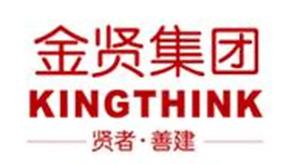 揭阳贵族学校可行性研究