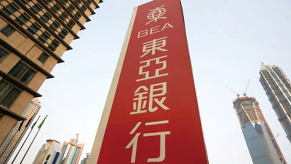 成都分行神秘顾客检测