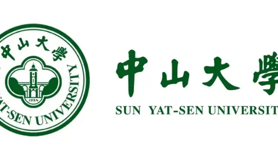“跨境零售金融”需求与业务发展调研